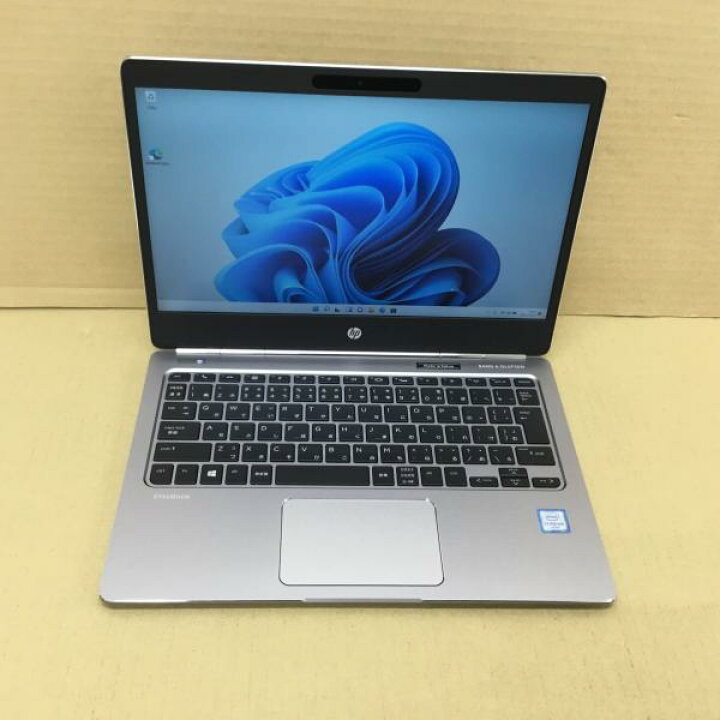 楽天市場】【中古】WPSオフィス2付き HP ノートパソコンELITEBOOK 