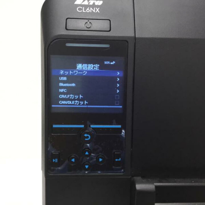 楽天市場】【中古】SATO/サトースキャントロニクス CL6NX-J ラベル  