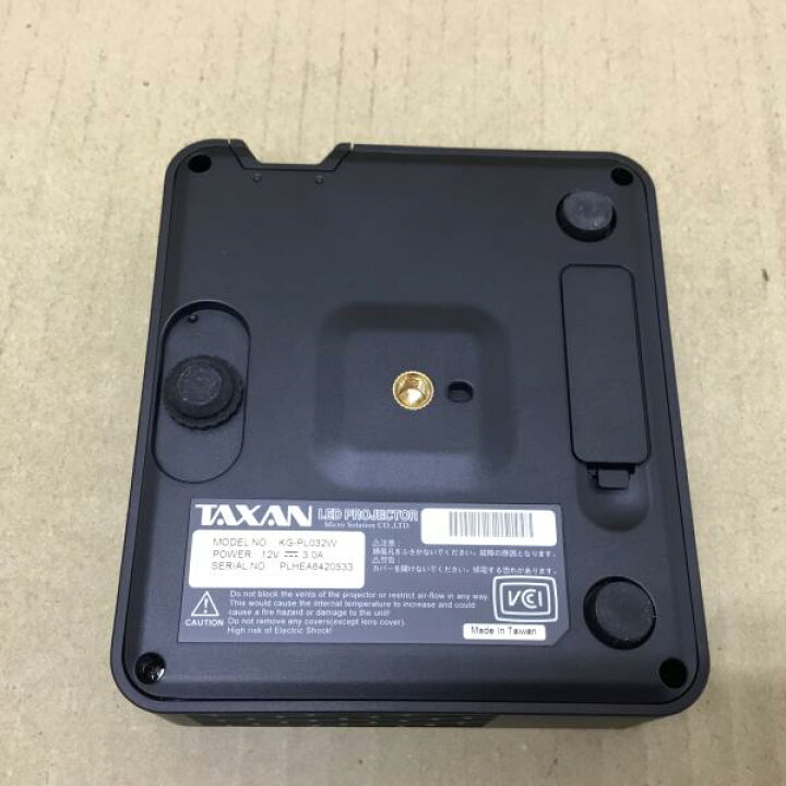 楽天市場】【中古】TAXAN 超小型LEDプロジェクター KG-PL032W 300 