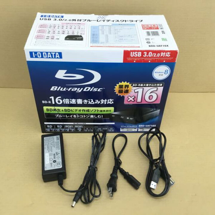 楽天市場】【中古】I.O DATA 外付けブルーレイディスクドライブ BRD 