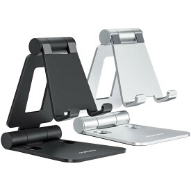 Nulaxy 2Pack Phone Stand.