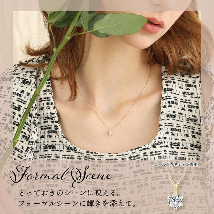 楽天市場】【3.17(月)12:59まで全品50％OFFクーポン配布中】【楽天1位 