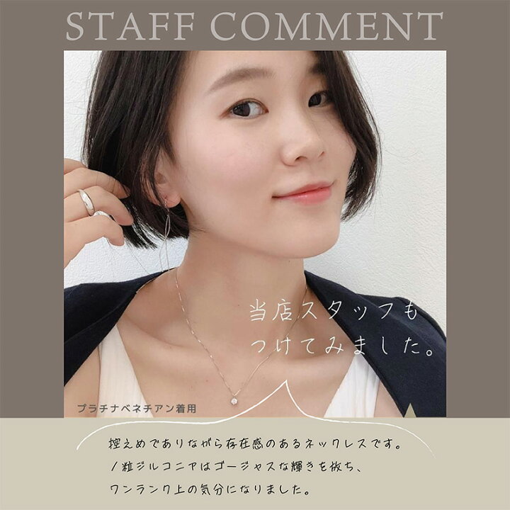 楽天市場】【店内全品50%OFFクーポン配布中☆全品高品質Silver925製 