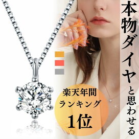 n0007bigcha.jpg?fitin=272:272