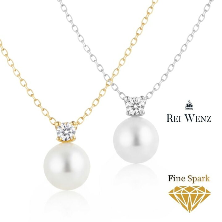 楽天市場】【選ばれ続ける理由がある。高品質×安心価格のSilver925専門  