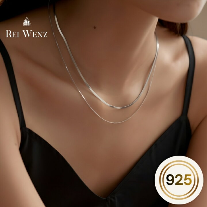 楽天市場】【全品シルバー925】ネックレス シルバー チェーン 