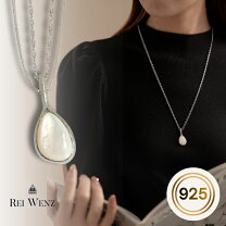 楽天市場】シルバー925 ロングネックレスの通販