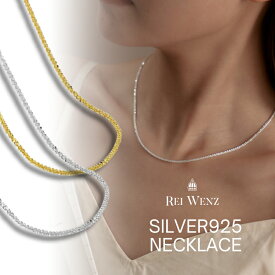 【全品50%OFFクーポン対象★全品高品質Silver925製】ネックレス チェーン スター キラキラ シルバー925 インスタ 大人かわいい おしゃれ シンプル レディース シルバー ゴールド 重ね 大人 アレルギー プレゼント ニュアンス 金属アレルギー人気 韓国