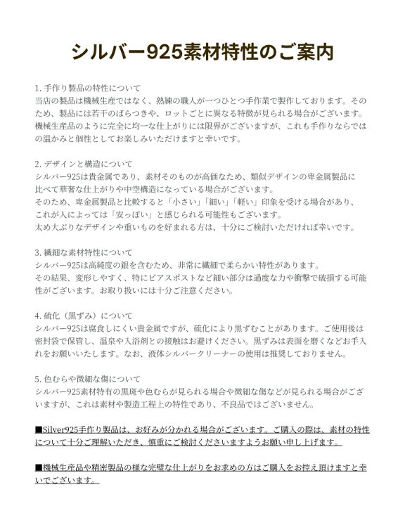 楽天市場】【ご新規様限定50%OFFクーポン】ネックレス チョーカー 