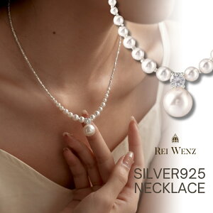 ySiiSilver925zp[lbNX Ǝ   w XyV p[eB[ ig tH[} Vo[925 CX^ l킢  fB[X Vo[ v