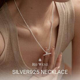 【全品50%OFFクーポン対象★全品高品質Silver925製】ネックレス マンテル ロング チェーン スクリュー シルバー925 インスタ 大人かわいい おしゃれ シンプル レディース シルバー ゴールド 重ね 大人 アレルギー プレゼント ニュアンス 金属アレルギー人気