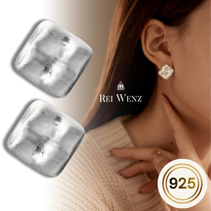 楽天市場】【全品シルバー925】シルバー ピアス レディース 925 