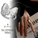 【店内全品50%OFFクーポン配布中★全品高品質Silver925製】シルバー リング リボン 大振り 幅太 ニュアンス レディース 重ね 金属アレルギー インスタ おしゃれ オフィス プレゼント 人気 韓国