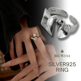 【全品50%OFFクーポン対象★全品高品質Silver925製】シルバー リング フリル いぶし銀 幅太 大きい ニュアンス レディース 重ね 金属アレルギー インスタ おしゃれ オフィス プレゼント 人気 韓国