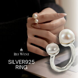 【全品50%OFFクーポン対象★全品高品質Silver925製】シルバー リング パール ぷっくり コロン 大振り 幅太 大きい ニュアンス レディース 重ね 金属アレルギー インスタ おしゃれ オフィス プレゼント 人気 韓国