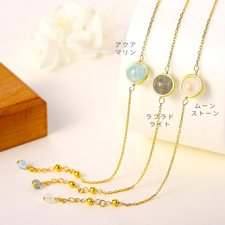 楽天市場】【全品シルバー925】ブレスレット 天然石 シルバー 