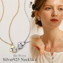 【店内全品50%OFFクーポン配布中★全品高品質Silver925製】hln ネックレス CZダイヤモンド Silver925 一粒 ゴールド レディース K18GP Silver925 シルバー 星 ジルコニア プレゼント