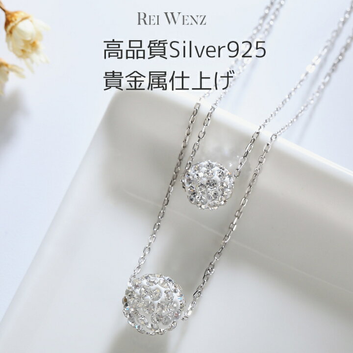 楽天市場】【初回限定全品50％OFFクーポン配布中】hln ネックレス 
