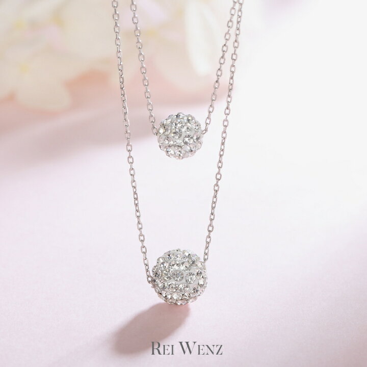 SWAROVSKI】ネックレス シルバー パヴェボール ロング 45cm 】【全品 