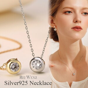 ySi50%OFFN[|ΏہSiiSilver925zlbNX fB[X CZ _Ch Vo[ ꗱ WRjA S925 Vv l AM[ v[g
