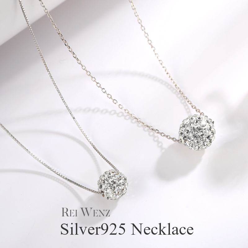 楽天市場】【全品高品質Silver925】ネックレス レディース
