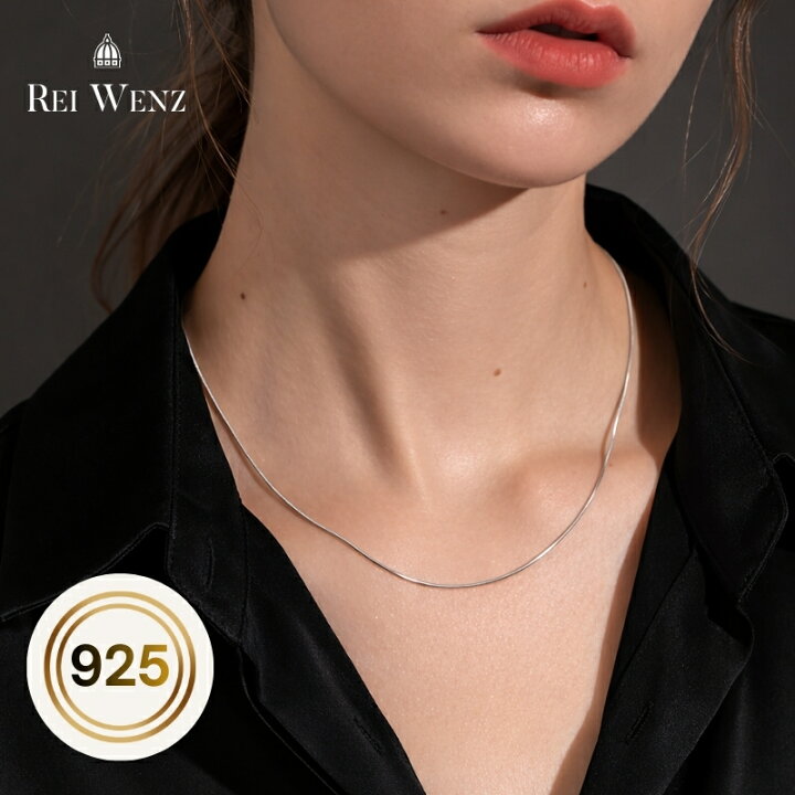 楽天市場】【全品シルバー925】ネックレス チェーン シルバー 