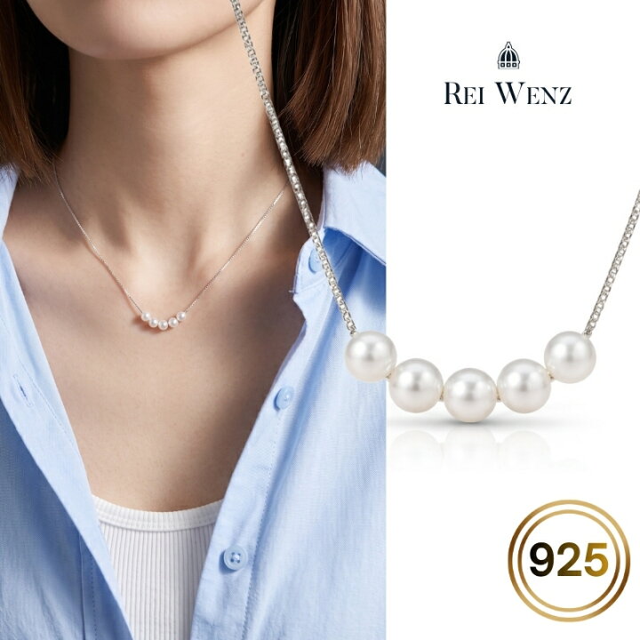 楽天市場】【全品シルバー925】パール ネックレス レディース シルバー 