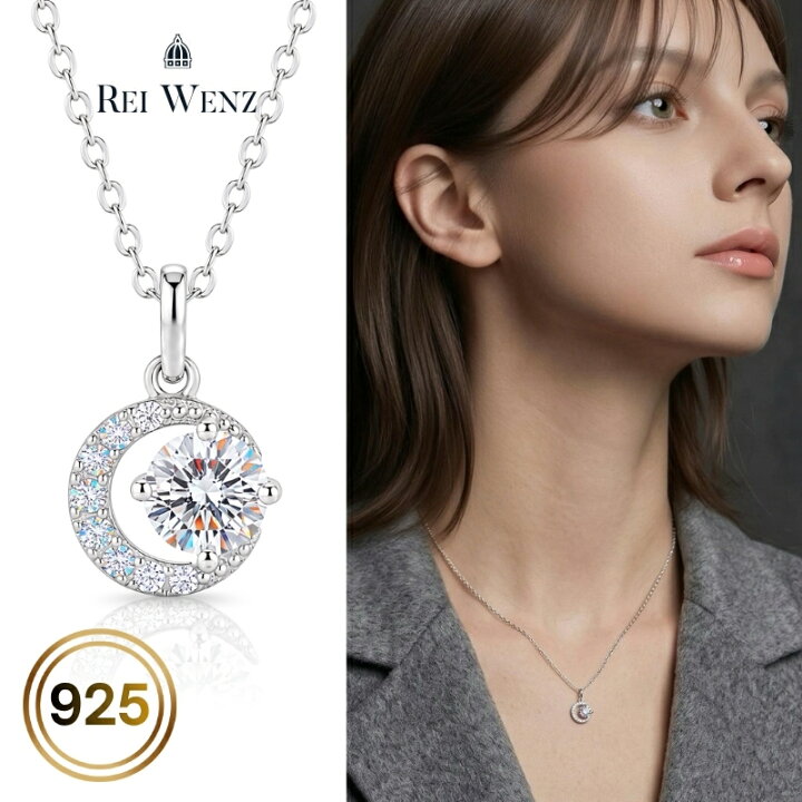 楽天市場】【全品シルバー925】ネックレス レディース 金属アレルギー 