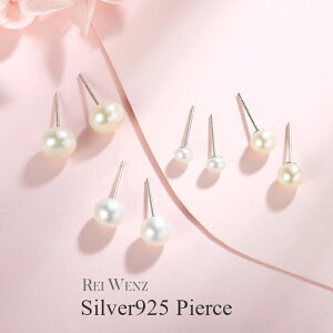 ySi50%OFFN[|ΏہSiiSilver925zsAX p[ }}X[c VRWp[ }}X[c Vo[ ꗱ Silver925 {^ AM[ fB[X v[g v`idグ