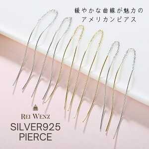 ySiiSilver925zAJsAX Vo[ S[h J[u XpC S925 OsAX O`F[sAX K18GP `F[ fB[X  Ԃ炳 ؚ AM[ v[