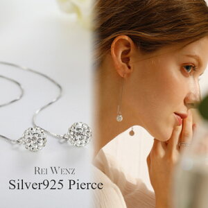 ySiiSilver925zhln sAX O XtXL[ Vo[ Silver925 AJsAX fB[X `F[ pF AM[ v[g