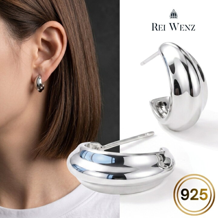 楽天市場】【全品シルバー925】シルバー ピアス レディース 925 