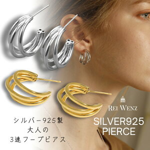 ySiiSilver925zsAX t[v Vo[925 C^ C[h gjeBtbN Ԃ Vo[  T[N CM[ S[h Silver925 fB[X  AM[ v[