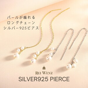 ySiiSilver925zsAX p[ }}X[c AJsAX `F[ Silver925 O h S[h Vo[ Vv Silver925 fB[X  AM[ v[g