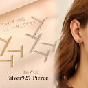 【全品高品質Silver925】ピアス バー スティック ライン シルバー インスタ シンプル おしゃれ オフィス プレゼント …