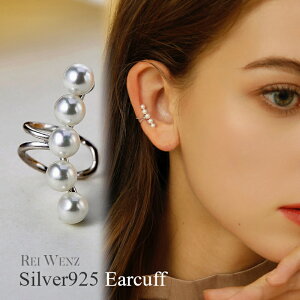 ySiiSilver925zyЎpzC[Jt C[JtX p[ }}X[c Silver925 CXg[ CO Vo[ CX^ Vv  ItBX v[g lC 킢