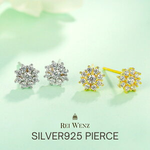 ySiiSilver925zsAX AM[t[ ~j ςȂ ɏ  WRjA  l S[h Vo[ Vv Silver925 fB[X AM[ v[g