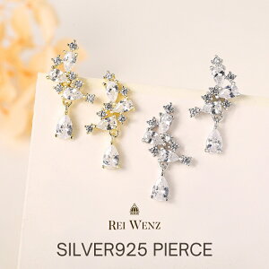 ySiiSilver925zsAX AM[t[ ~j ςȂ Silver925 ɏ [t  WRjA  l S[h Vo[ Vv Silver925 fB[X AM[ v