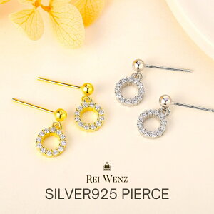 ySiiSilver925zsAX AM[t[ ~j ςȂ ɏ T[N  ~ WRjA  l S[h Vo[ Vv Silver925 fB[X AM[ v[