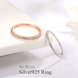 【全品50%OFFクーポン対象★全品高品質Silver925製】エタニティリング 指輪 CZダイヤモンド シルバー S925 レディース プラチナ仕上げ ジルコニア プレゼント