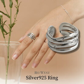 【全品高品質Silver925】【フリーサイズ】 シルバー925 リング 指輪 Silver925 レディース レイヤード 太 幅広 ボールド デザインリング おしゃれ 幅太 プレゼント