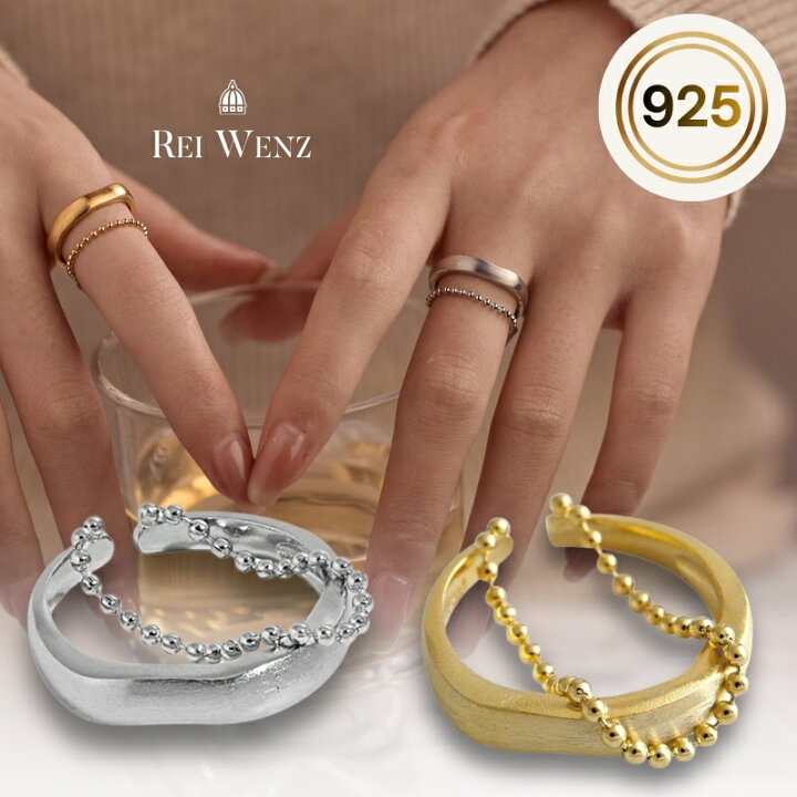 ITTI』イッチ (14号) デザインリング 返品OK］平松保城・シルバー  