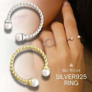 ySiiSilver925zw fB[X  L  Silver925 p[ }}X[c tH[NO S[h Vo[ CX^ u[K[ ScC Vv  v[g