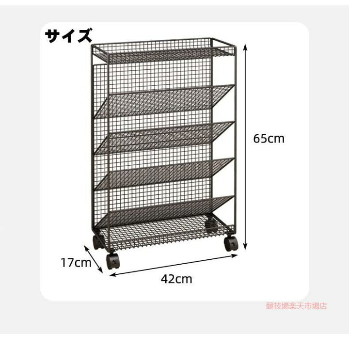 楽天市場】引き出し 収納本棚 収納棚 整理 日用品 雑貨 卓上 絵本棚 