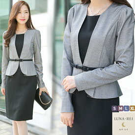 ＼クーポン利用で8,000円／【ベルトセット×即日発送】セレモニースーツ レディース｜入学式 ママスーツ 卒業式 母 フォーマルスーツ 卒園式 入園式 フォーマルワンピース お宮参り 母親服装 七五三 発表会 30代 40代 50代 上品 おしゃれ ビジネス 通勤 OL 受験 面接