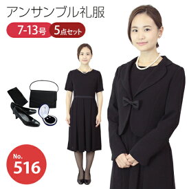楽天市場 喪服 半袖 ワンピース レディースファッション の通販 楽天市場 喪服 半袖 ワンピース レディースファッション の通販