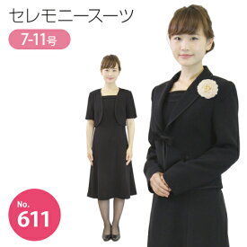 楽天市場 卒業式 服装 先生の通販 楽天市場 卒業式 服装 先生の通販