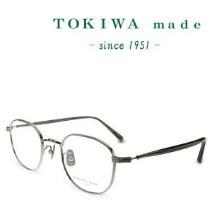 TOKIWA made トキワ メイド T-1972 C-AS-5 アンティークシルバー メガネ フレーム 度付きメガネ 伊達メガネ メンズ レディース 日本製 本格眼鏡 (お取り寄せ)