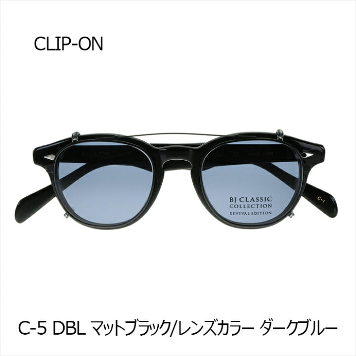 楽天市場】BJ CLASSIC COLLECTION CLIP-ON C-JAZZ 46/48 クリップオン 