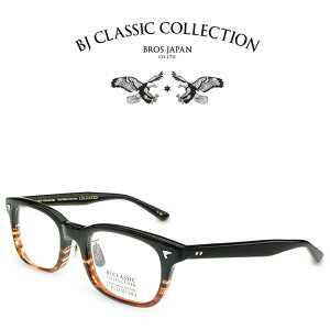 �yNEW�zBJ CLASSIC COLLECTION CRAFTSMAN EDITION CELLULOID CE-503A MP C-85 �u���b�N�f�~2 BJ�N���V�b�N�R���N�V���� �x�t�����K�l �ɒB���K�l �����Y ���f�B�[�X ���{�� �{�i�ዾ �i�����񂹁j
